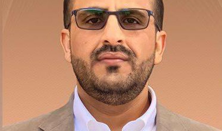  رئيس الوفد الوطني : الموقف اليمني مع فلسطين ثابت وغير قابل للمساومة 